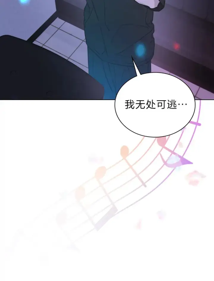 《靠手艺红出圈的糊团爱豆》21.爱豆在KTV练歌！图16