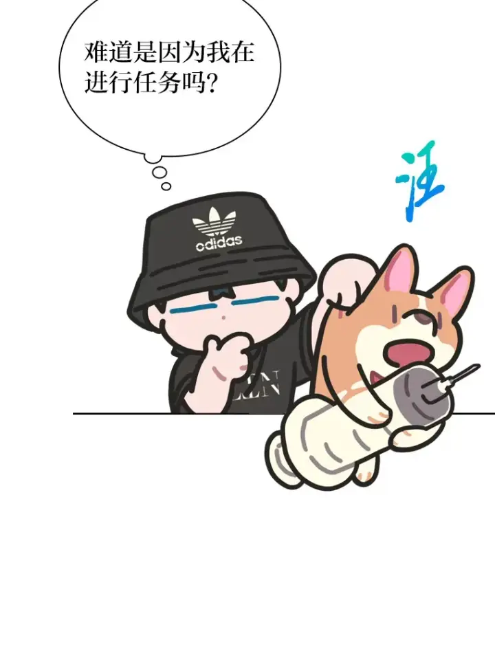 《靠手艺红出圈的糊团爱豆》21.爱豆在KTV练歌！图23