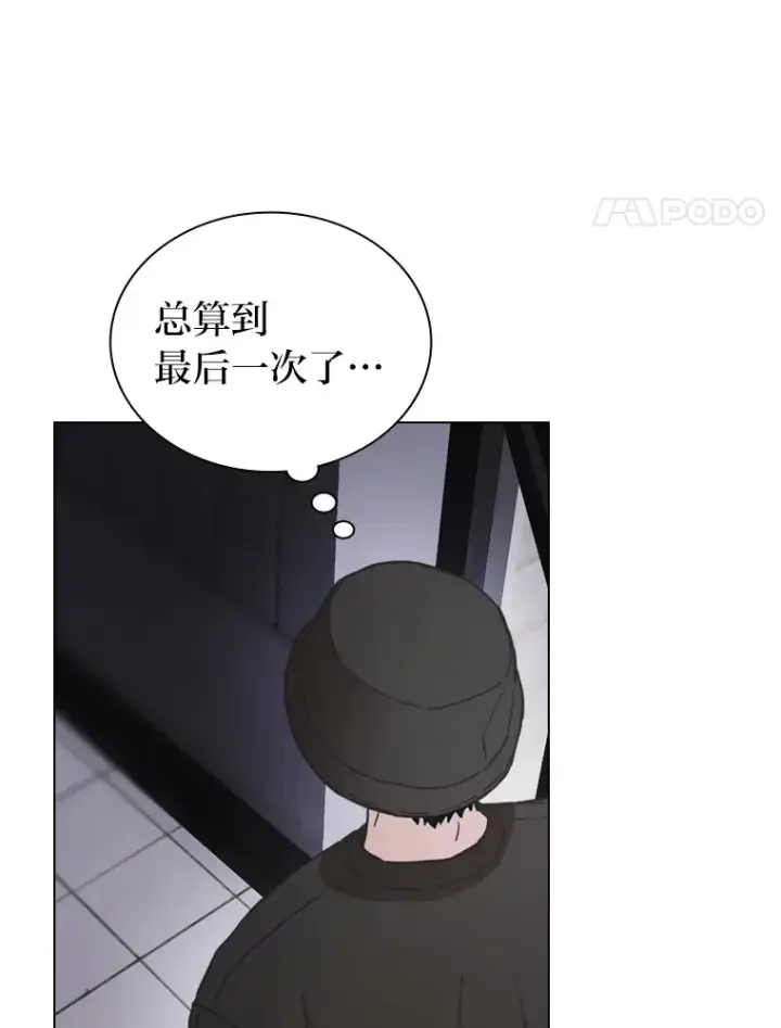 《靠手艺红出圈的糊团爱豆》21.爱豆在KTV练歌！图24