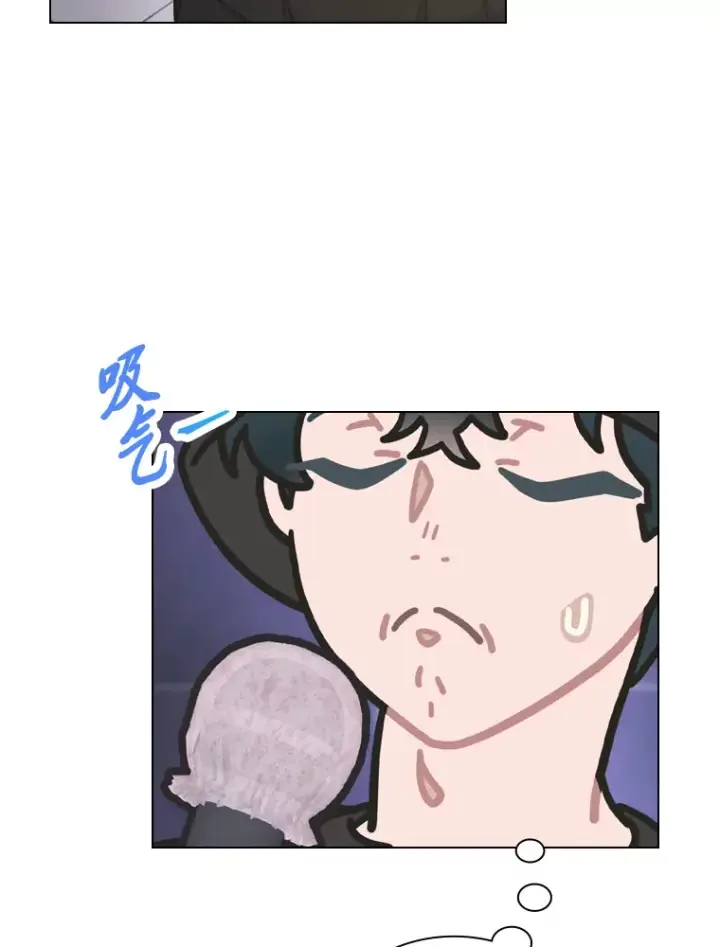 《靠手艺红出圈的糊团爱豆》21.爱豆在KTV练歌！图25