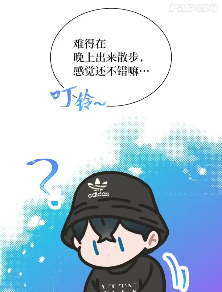 《靠手艺红出圈的糊团爱豆》21.爱豆在KTV练歌！图38