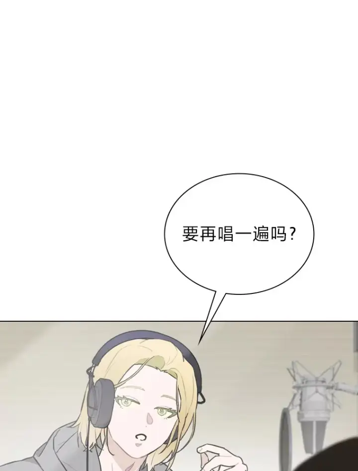 《靠手艺红出圈的糊团爱豆》21.爱豆在KTV练歌！图59