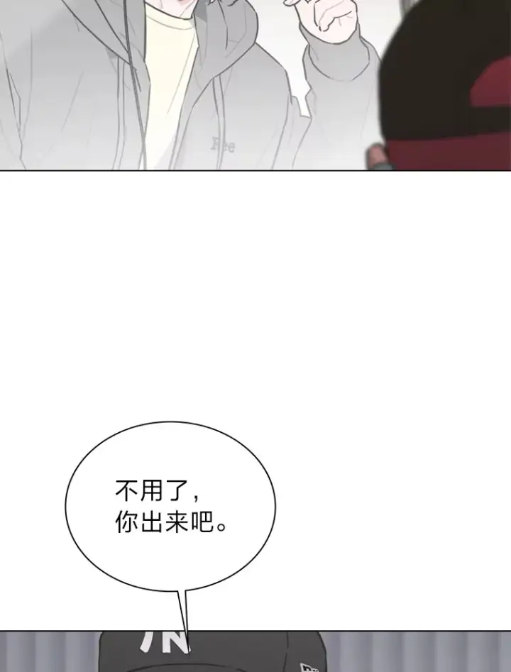 《靠手艺红出圈的糊团爱豆》21.爱豆在KTV练歌！图60