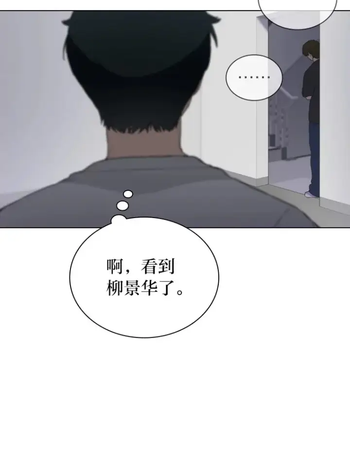 《靠手艺红出圈的糊团爱豆》21.爱豆在KTV练歌！图72