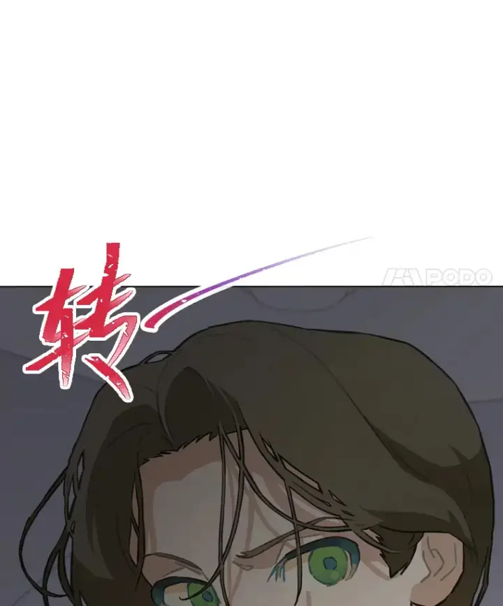 《靠手艺红出圈的糊团爱豆》21.爱豆在KTV练歌！图81