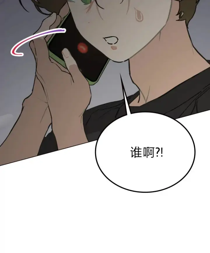 《靠手艺红出圈的糊团爱豆》21.爱豆在KTV练歌！图82