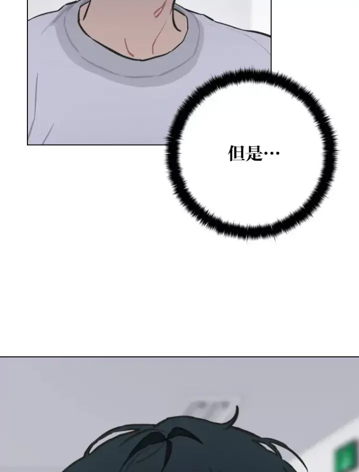 《靠手艺红出圈的糊团爱豆》21.爱豆在KTV练歌！图93