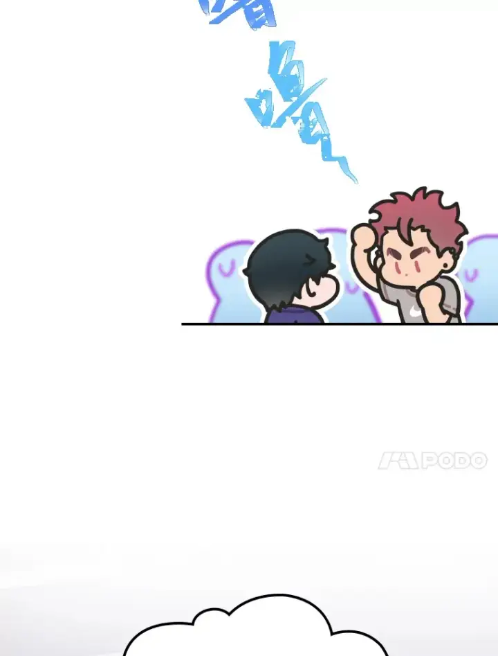 漫画《靠手艺红出圈的糊团爱豆》22.新的节目邀请第30张图