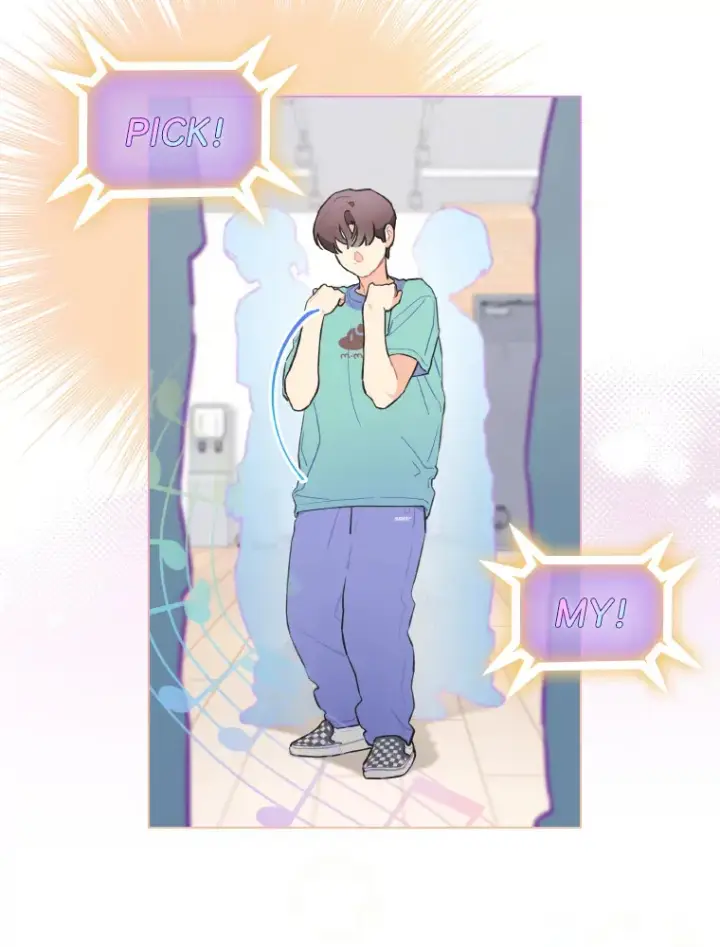 漫画《靠手艺红出圈的糊团爱豆》22.新的节目邀请第71张图