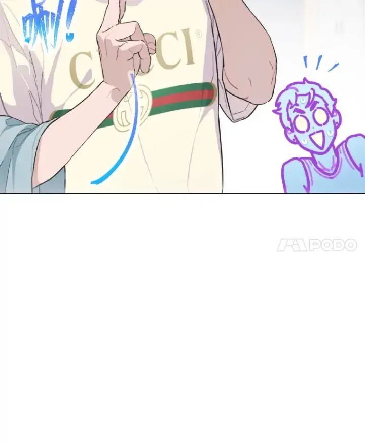 漫画《靠手艺红出圈的糊团爱豆》22.新的节目邀请第85张图