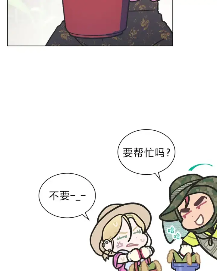 《靠手艺红出圈的糊团爱豆》23.快乐干农活图24