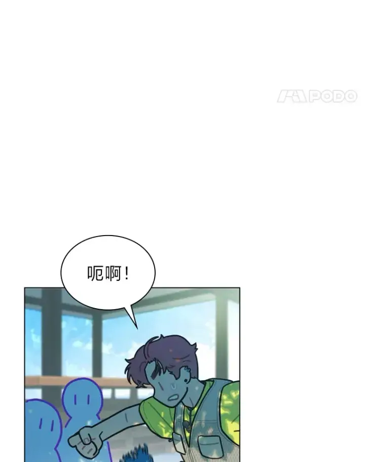 《靠手艺红出圈的糊团爱豆》23.快乐干农活图65