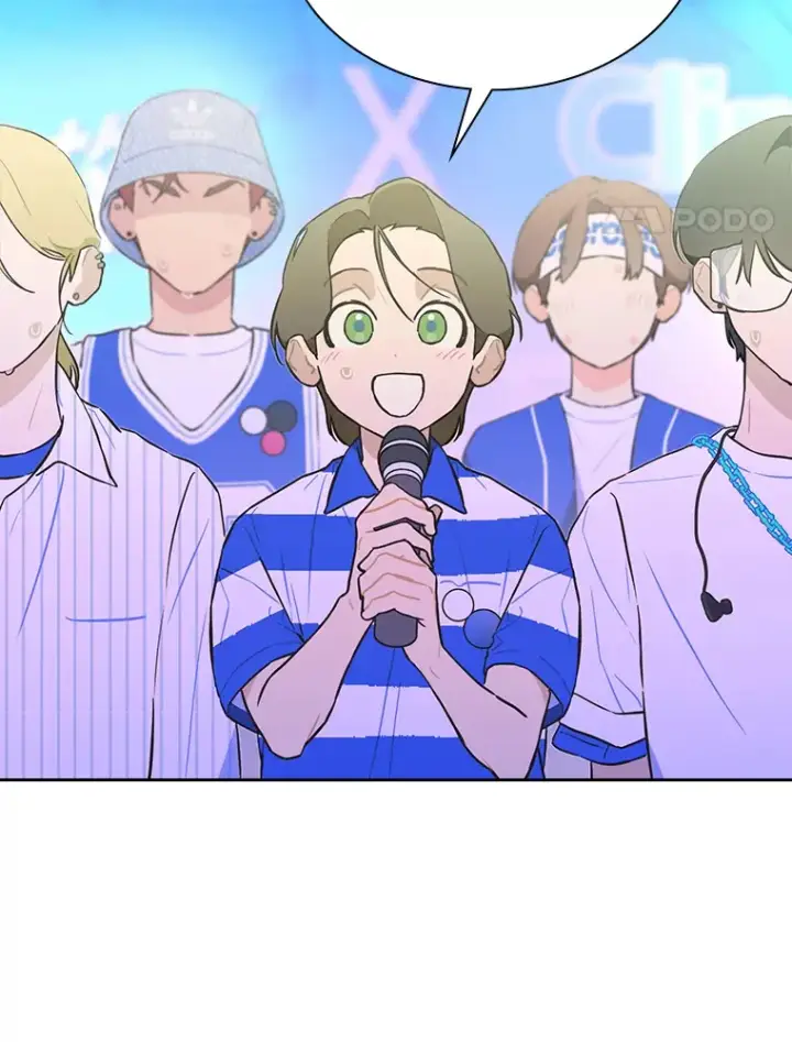 《靠手艺红出圈的糊团爱豆》24.曲终奏雅图48