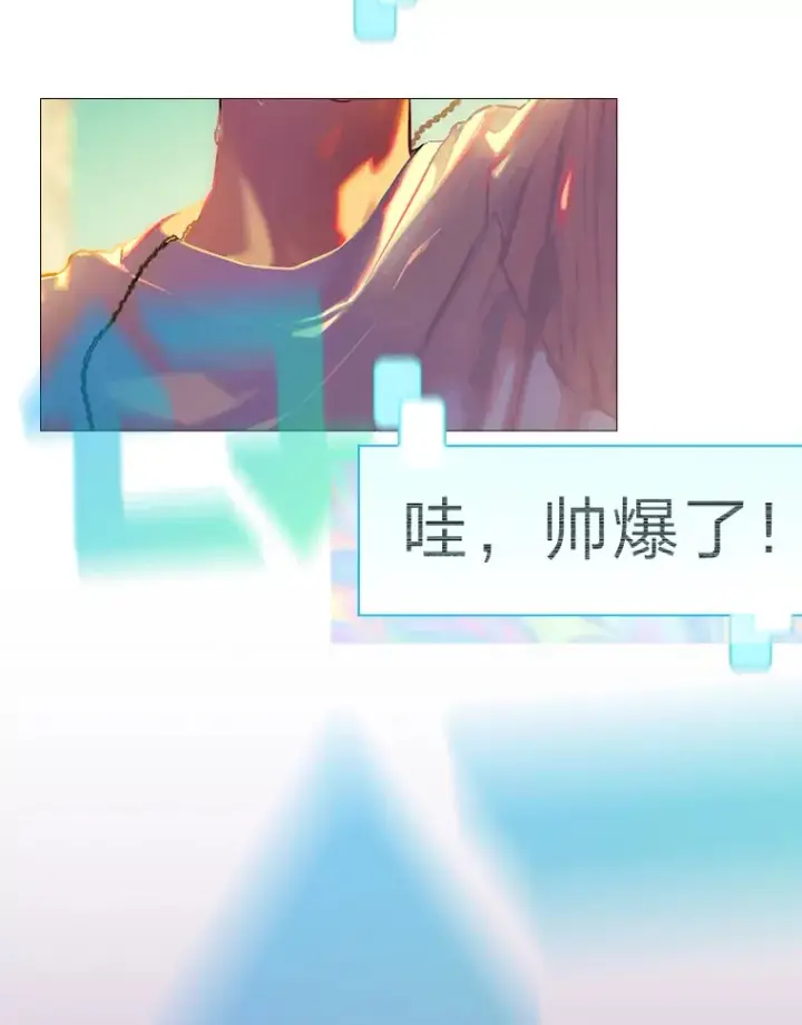 《靠手艺红出圈的糊团爱豆》25.神图出圈图48