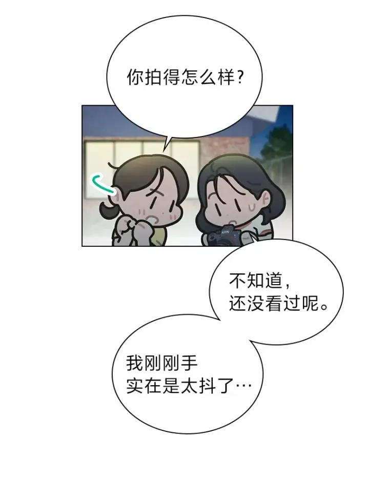 《靠手艺红出圈的糊团爱豆》25.神图出圈图5