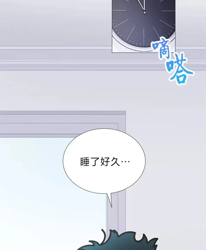 《靠手艺红出圈的糊团爱豆》25.神图出圈图56