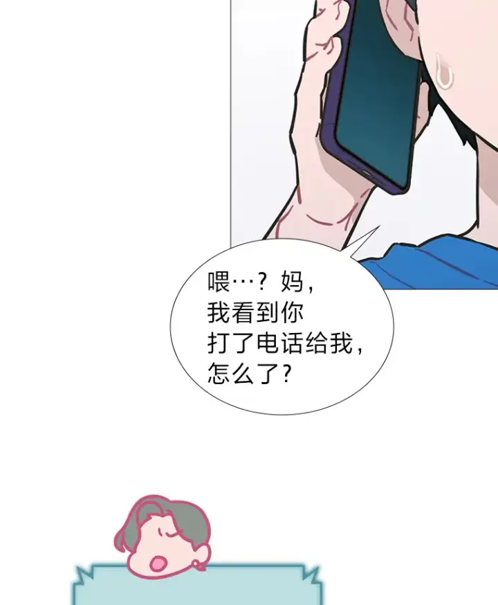 《靠手艺红出圈的糊团爱豆》25.神图出圈图59