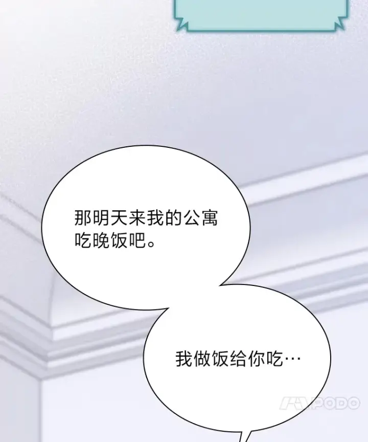 《靠手艺红出圈的糊团爱豆》25.神图出圈图67