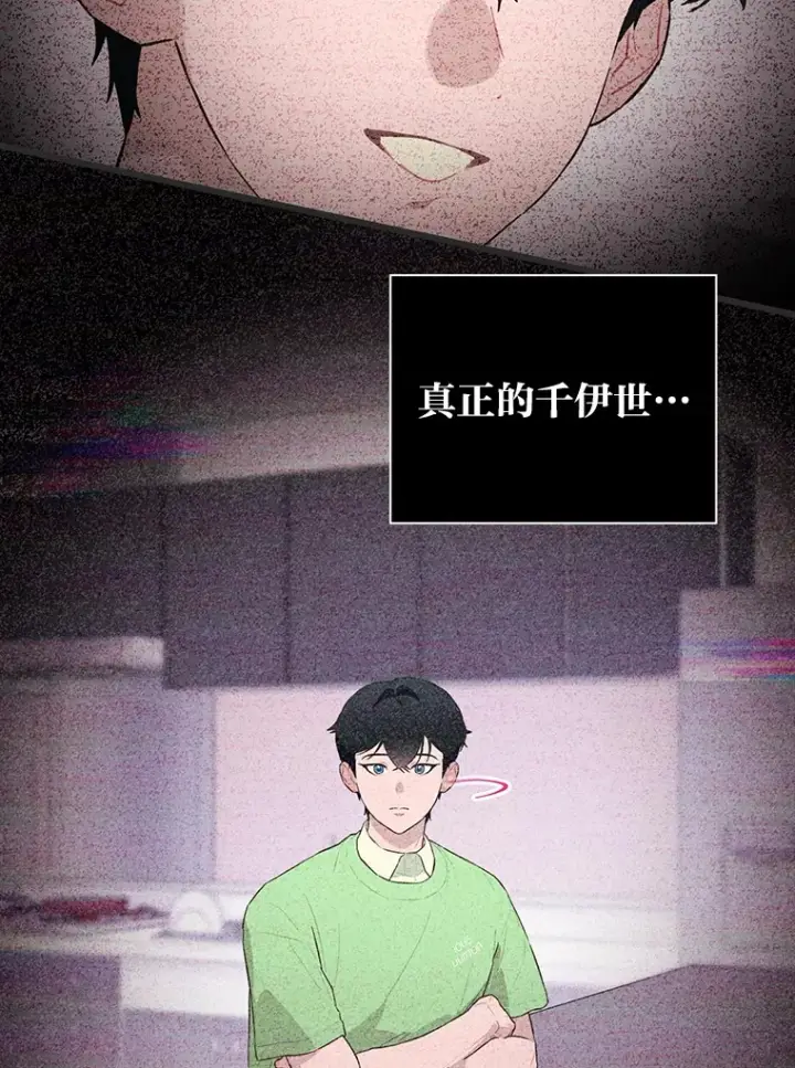 《靠手艺红出圈的糊团爱豆》26.为妈妈做饭图33