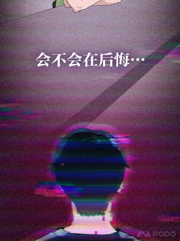 《靠手艺红出圈的糊团爱豆》26.为妈妈做饭图34