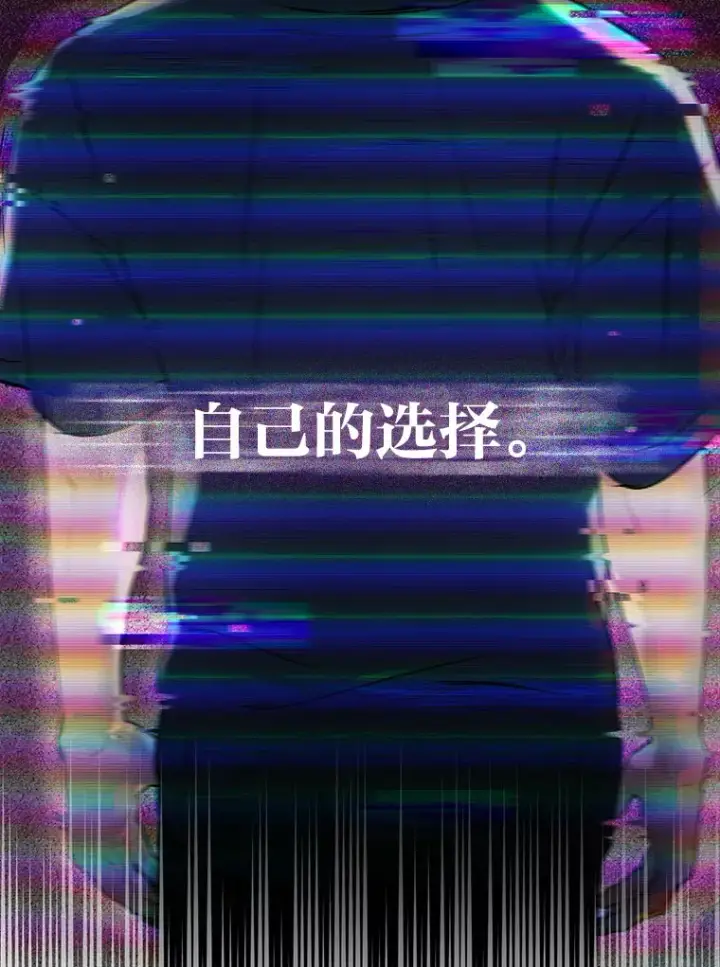 《靠手艺红出圈的糊团爱豆》26.为妈妈做饭图35