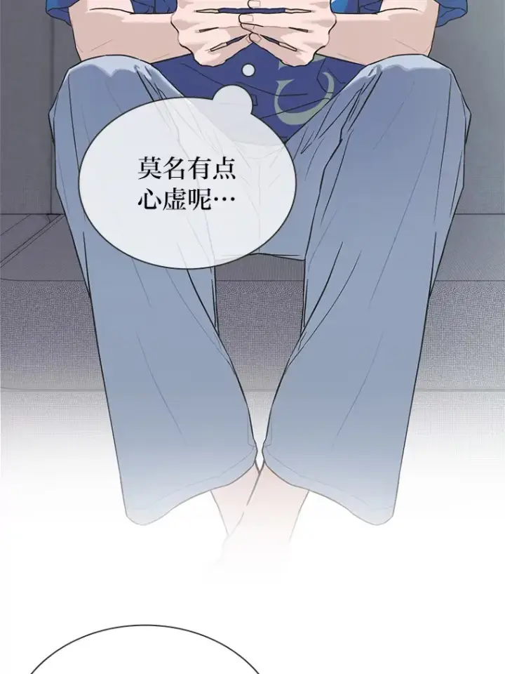 《靠手艺红出圈的糊团爱豆》27.下雨天吃美食图23
