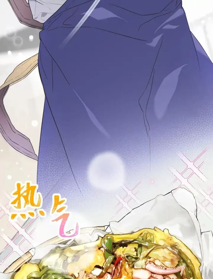 《靠手艺红出圈的糊团爱豆》27.下雨天吃美食图50
