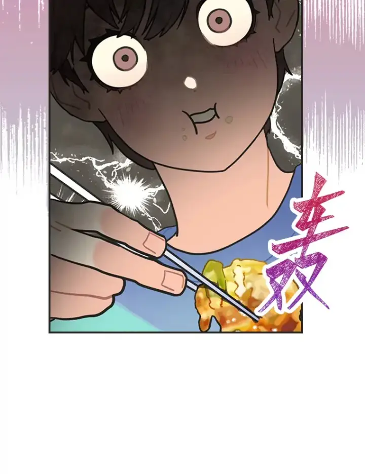 《靠手艺红出圈的糊团爱豆》27.下雨天吃美食图70