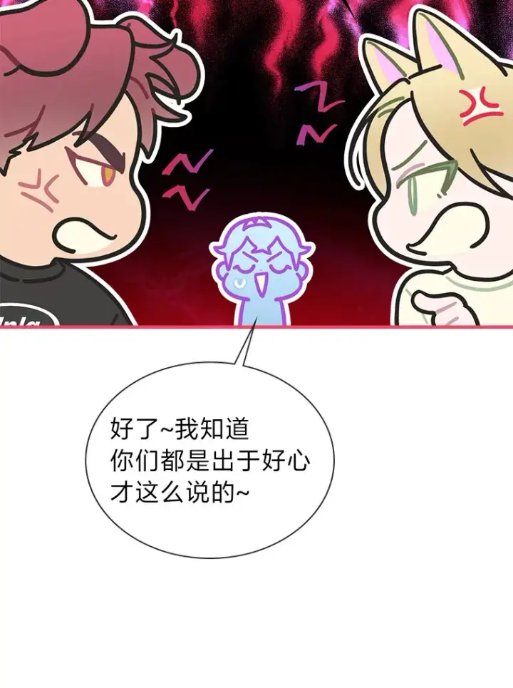 《靠手艺红出圈的糊团爱豆》28.拍摄现场图12