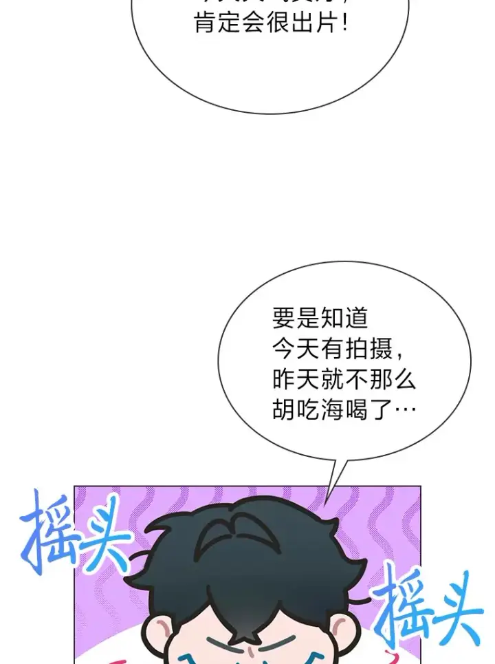 《靠手艺红出圈的糊团爱豆》28.拍摄现场图14