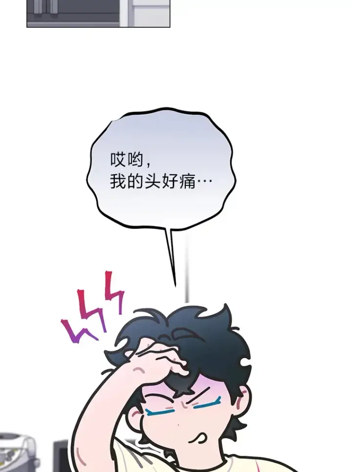 《靠手艺红出圈的糊团爱豆》28.拍摄现场图2