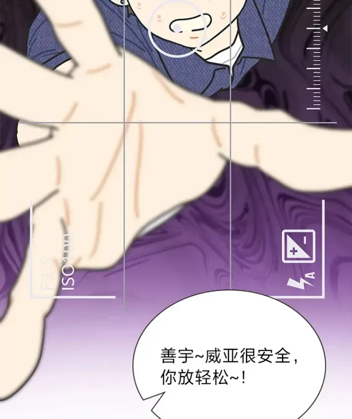 《靠手艺红出圈的糊团爱豆》28.拍摄现场图26