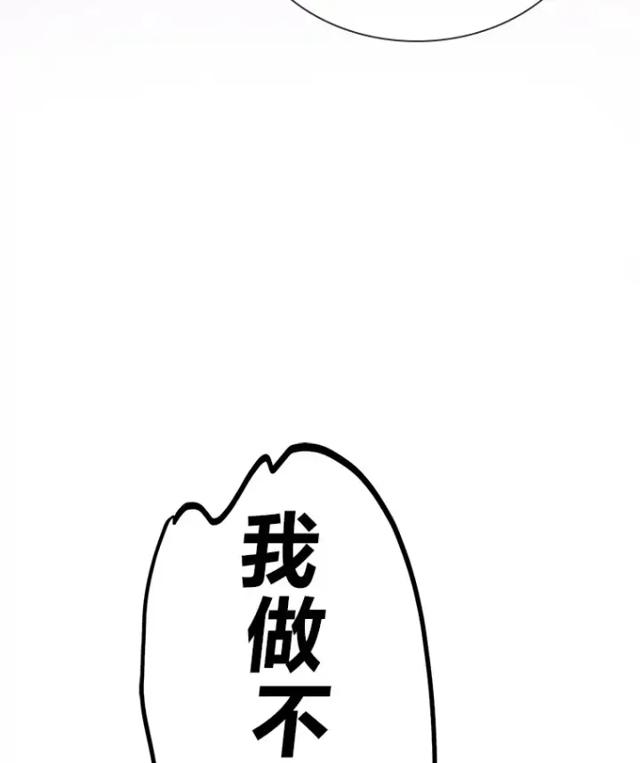 《靠手艺红出圈的糊团爱豆》28.拍摄现场图27