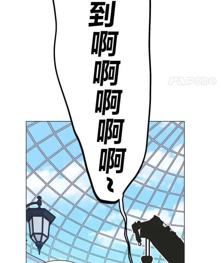 《靠手艺红出圈的糊团爱豆》28.拍摄现场图28