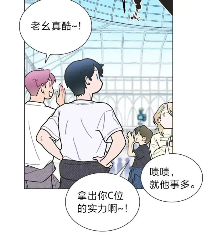 《靠手艺红出圈的糊团爱豆》28.拍摄现场图29