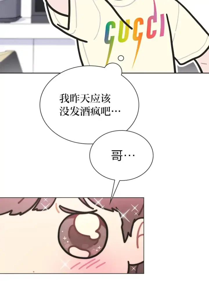 《靠手艺红出圈的糊团爱豆》28.拍摄现场图3
