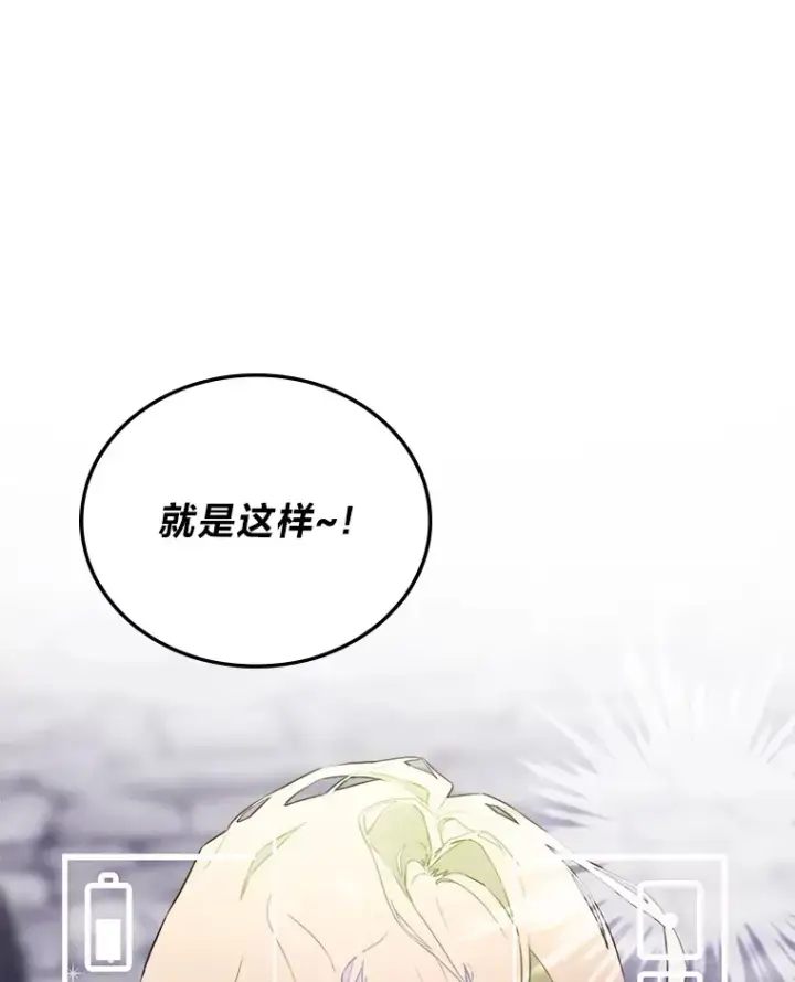 《靠手艺红出圈的糊团爱豆》28.拍摄现场图30