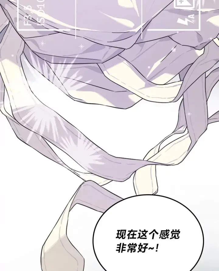 《靠手艺红出圈的糊团爱豆》28.拍摄现场图32