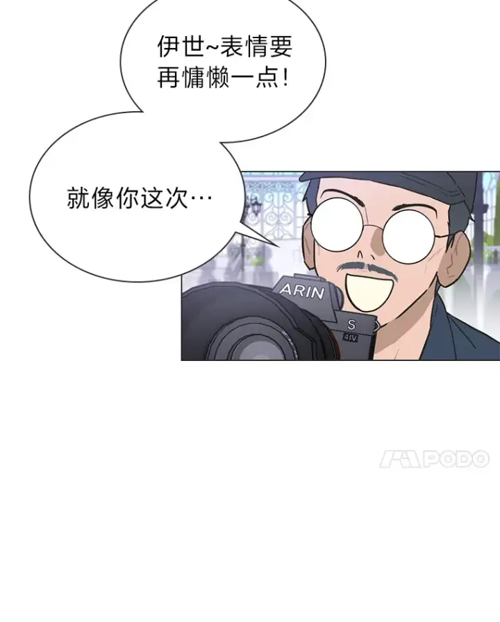 《靠手艺红出圈的糊团爱豆》28.拍摄现场图38