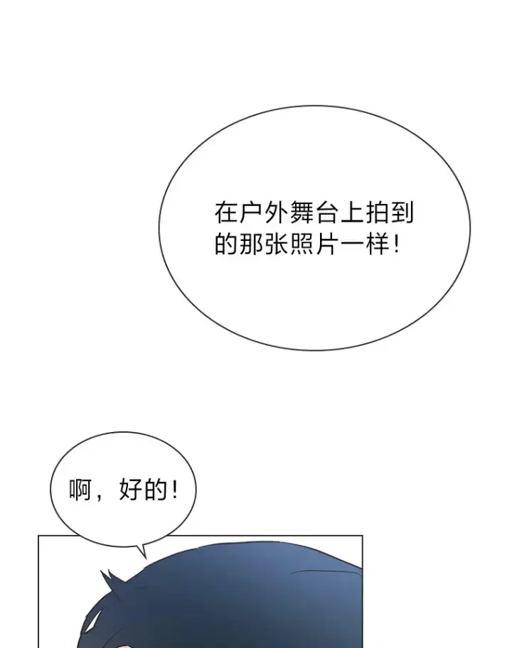 《靠手艺红出圈的糊团爱豆》28.拍摄现场图39