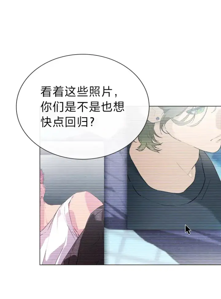 《靠手艺红出圈的糊团爱豆》28.拍摄现场图56