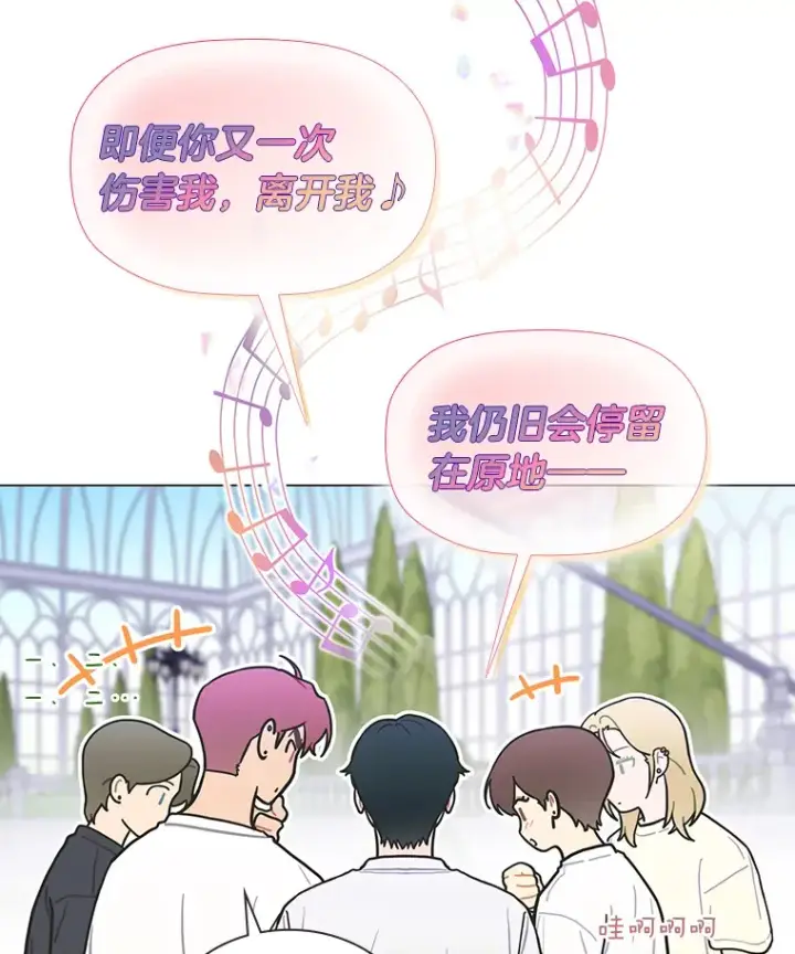 《靠手艺红出圈的糊团爱豆》28.拍摄现场图59
