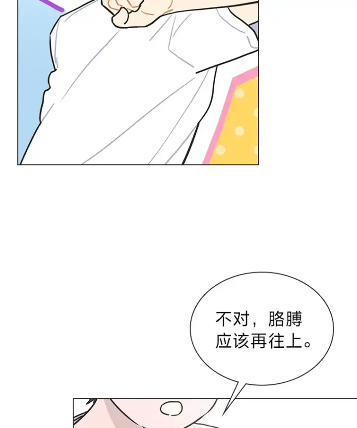 《靠手艺红出圈的糊团爱豆》28.拍摄现场图61