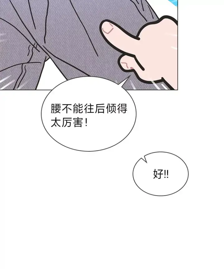 《靠手艺红出圈的糊团爱豆》28.拍摄现场图63
