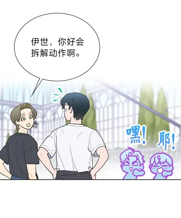 《靠手艺红出圈的糊团爱豆》28.拍摄现场图64