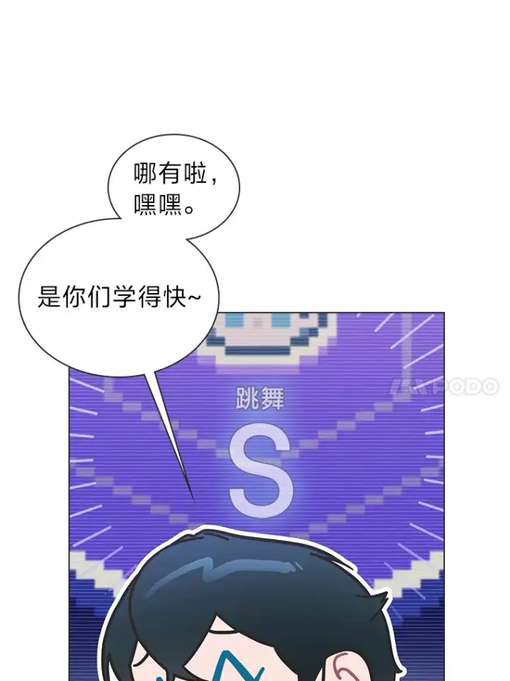 《靠手艺红出圈的糊团爱豆》28.拍摄现场图65