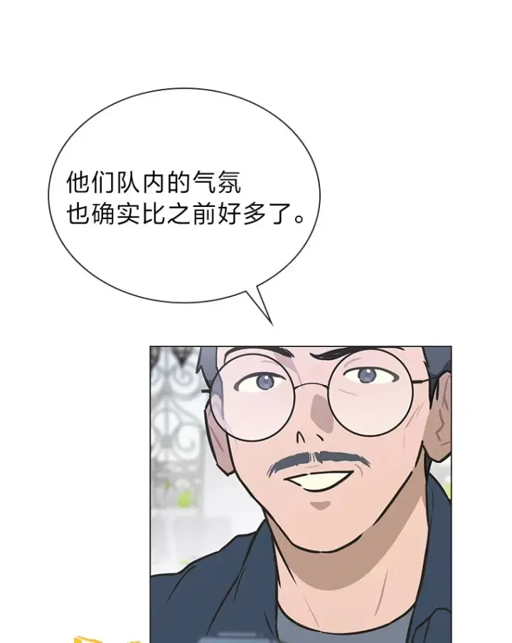《靠手艺红出圈的糊团爱豆》28.拍摄现场图70