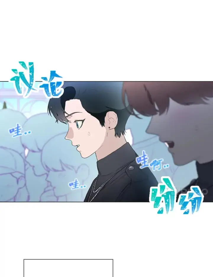《靠手艺红出圈的糊团爱豆》29.触发主线任务图4