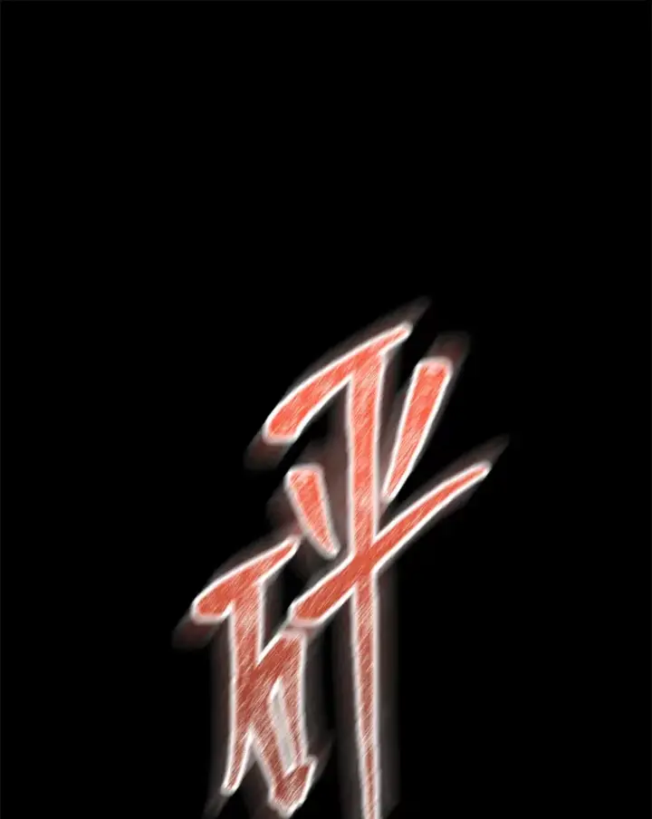 《靠手艺红出圈的糊团爱豆》29.触发主线任务图68