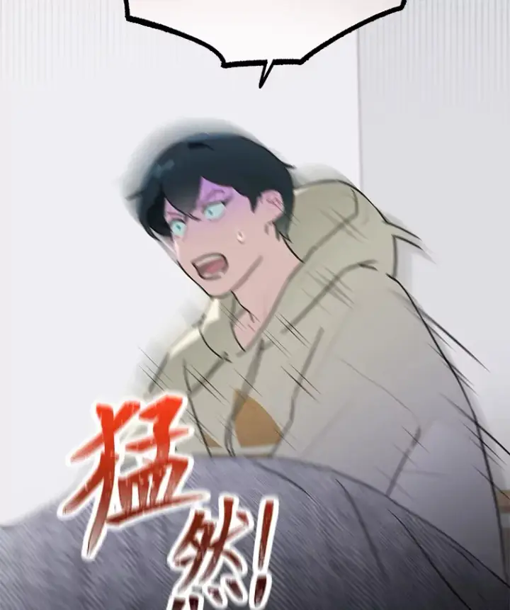漫画《靠手艺红出圈的糊团爱豆》30.焦躁不安第20张图